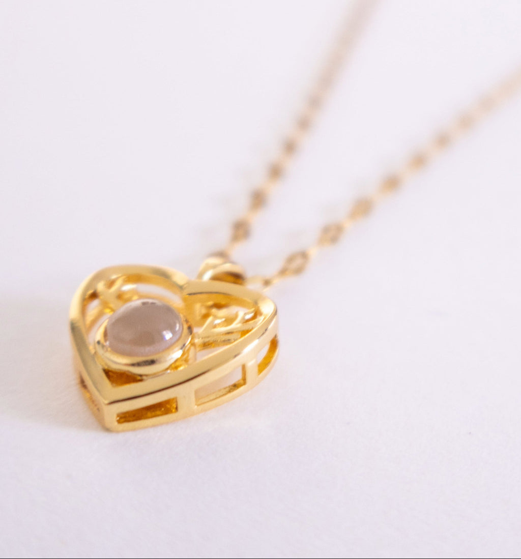 Antler Design Heart Pendant Necklace